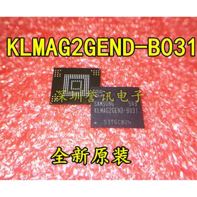（直拍）KLMAG2GEND-B031 16GB EMMC闪存芯片 全新原装
