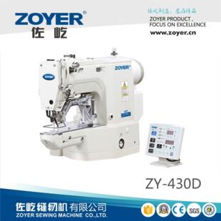 加固花样打结机缝纫机 厂家出品ZY430D佐屹电脑套结机电子打枣车