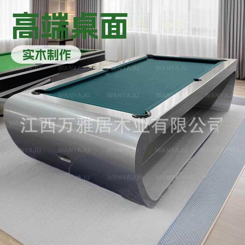 别墅级家用台球桌高端意式轻奢风中式比赛桌球台收藏品