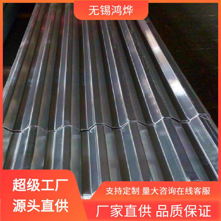 无锡900750彩钢瓦360度外墙温免维护单层防雨装饰涂料彩钢瓦