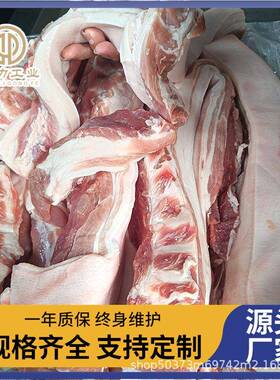 全自动猪牛羊肉类解冻库冻肉制品加工设备华力低温高湿解冻机