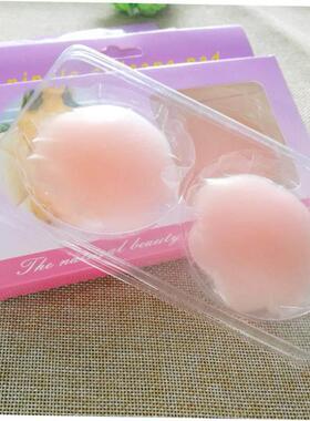 Nipple Cover Breast Breast Petal Stickers Bra Pad Invisible