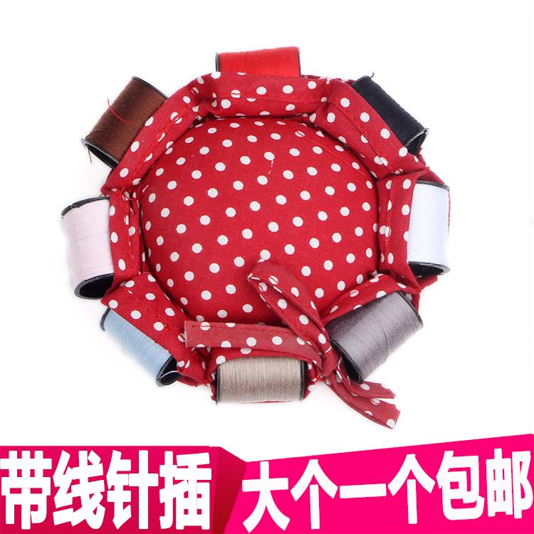 田园风带线针插针扎针垫大个针插包缝纫布艺手工DIY十字绣工具