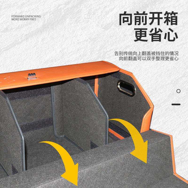 车载用后备箱收纳盒汽车储物带箱提045手可折叠皮革防水内品车装
