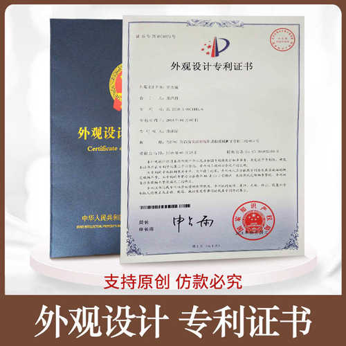 网红镜子实木全身镜落地镜家用女生卧室穿衣镜贴墙挂墙立式试衣镜