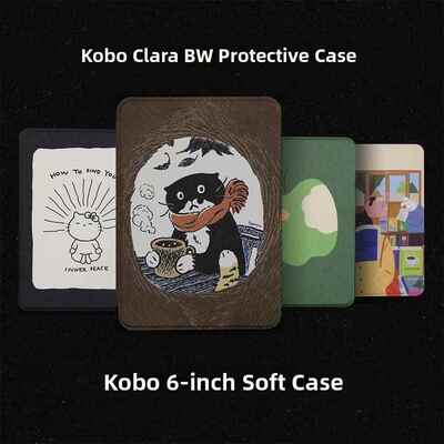 极黑Kobo Clara保护壳Bw保护壳休眠Kobo 6英寸手持式软壳全包乐天