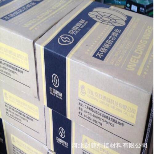昆山京群GTS-309(ER309)不锈钢TIG焊丝H12Cr24Ni13Si氩弧焊丝