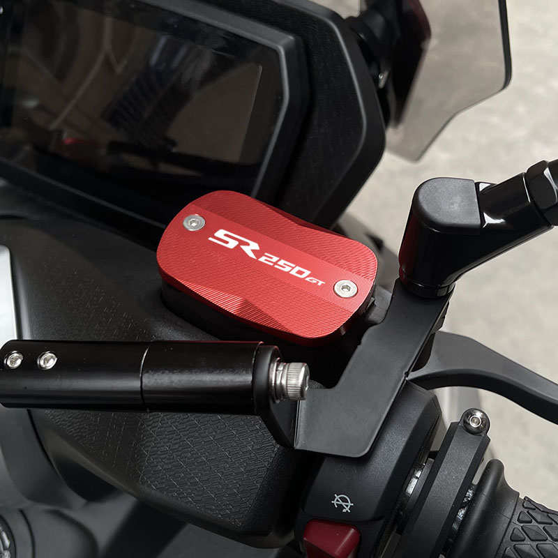 适用无极SR250GT上泵盖刹车前油壶盖铝合金油杯盖改装配件