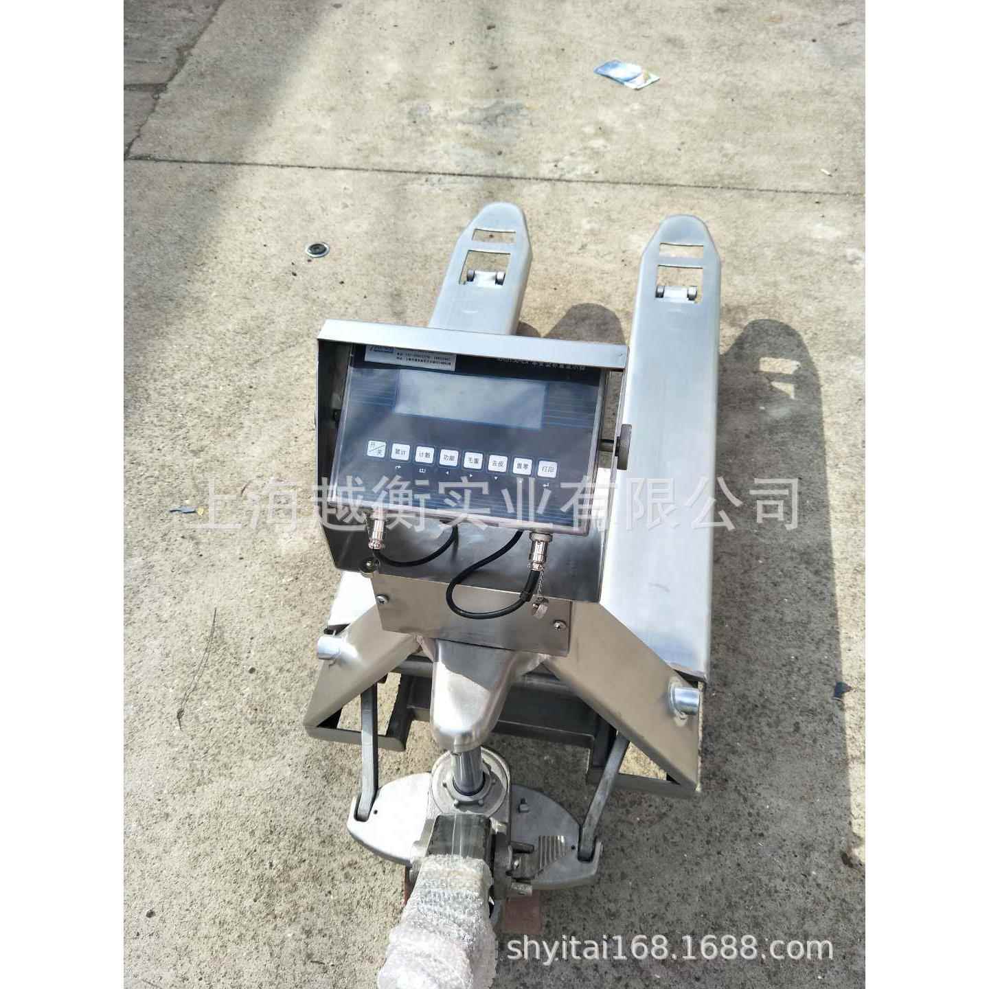 越衡XK3150-EX安全型不锈钢防爆电子秤称重搬运车1t电子叉车称