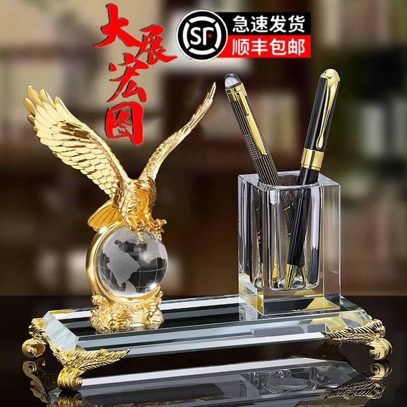 办公笔筒收纳桌面办公室摆件创意水晶透明笔筒简约现代公司办公桌