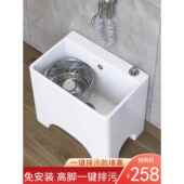 阳台双驱动家用洗拖把池高脚墩布池大号地拖盆池陶瓷防溅水拖布池