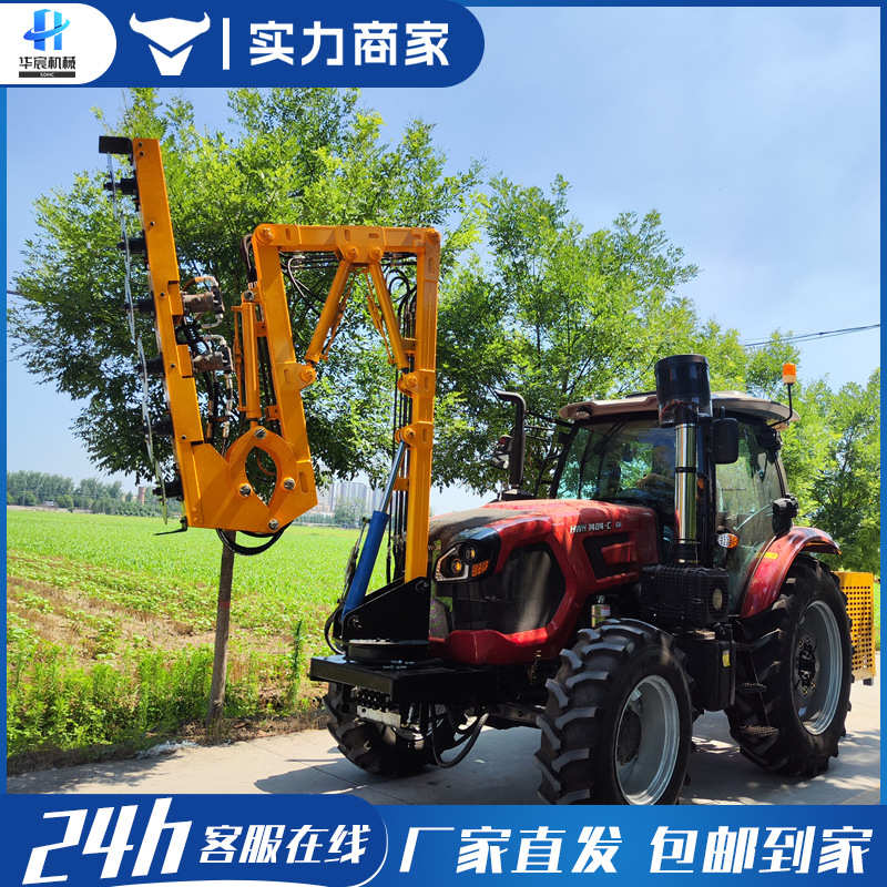 绿篱修剪机园林绿化绿篱修剪车高速公路隔离带车载式灌木修枝机