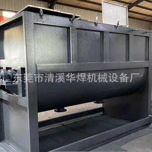广东2吨粉体硝酸钙涂料搅拌机山东颗粒破碎料加热烘干搅拌机