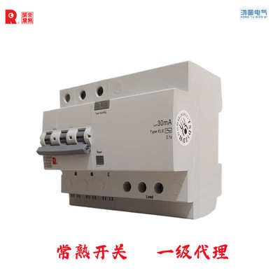 有限公司断路器系列63ch3lh常熟-漏电小型开关制造