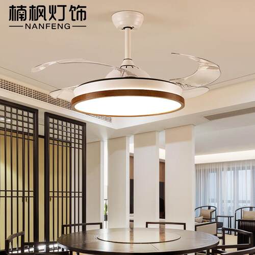 新中式隐形风扇吊灯简约现代家用吊扇灯实木LED客厅餐厅电风扇灯