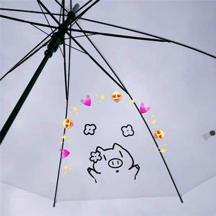 神网红 长柄雨小清新森系女 卡通可伞爱学 少明女心is透日n本 正品