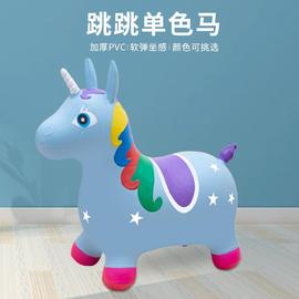 儿童玩具充气跳跳马坐骑加大加厚充气马骑马(马骑马)小孩音乐跳跳鹿小木马