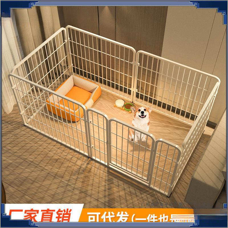 家用宠物狗犬宠物狗批发中大围栏隔离小型栅栏厂家型室内外笼子