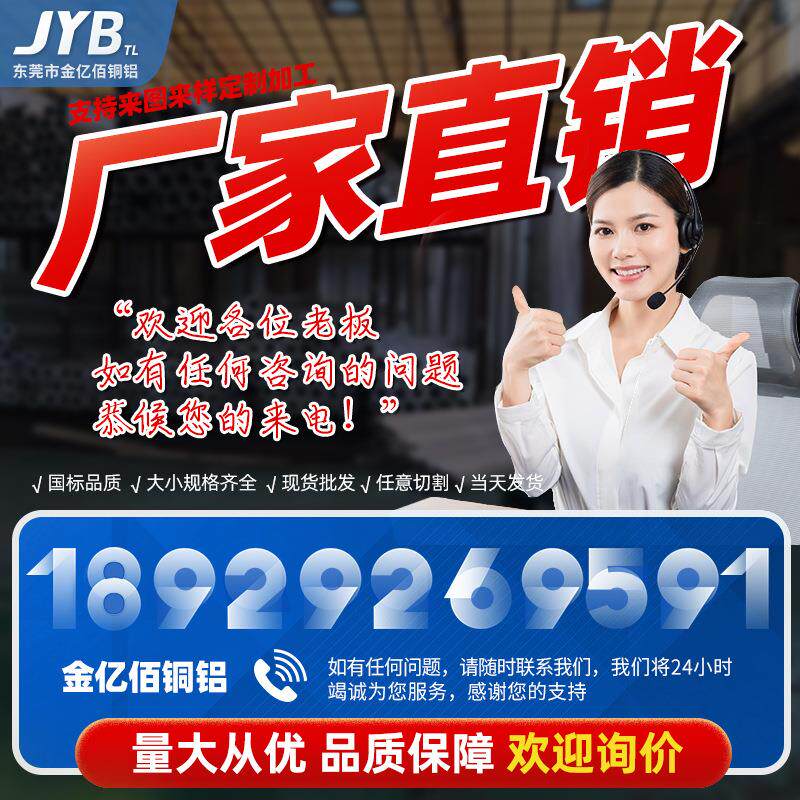 T铜盘管空调铜管软态切制冷毛CQL细机械油管冷凝2器零零售紫铜材