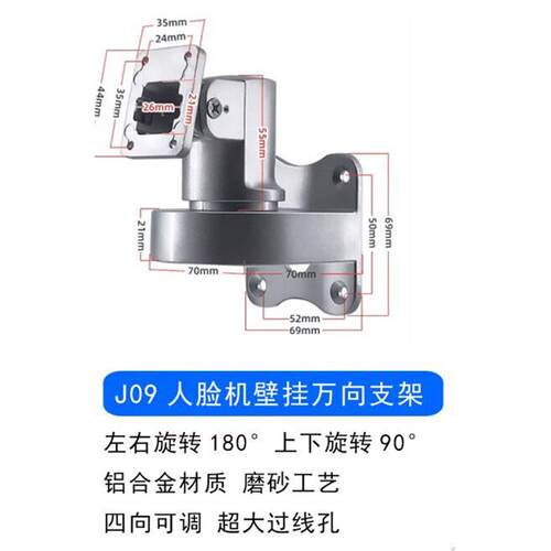 门禁刷卡机立柱按钮立杆防水刷卡器密码人脸识别万向支架门禁立柱