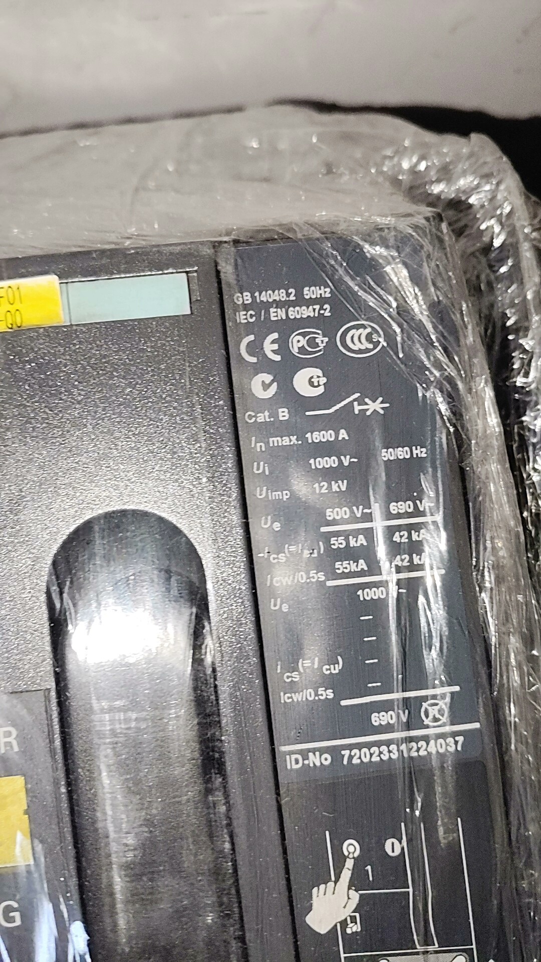 SIEMENS  WLL 1600 N 全新议价