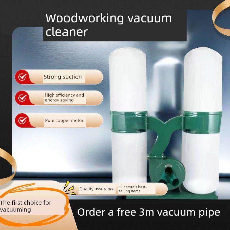 移动式布袋吸尘器工业用大功率雕刻机吸尘器工厂车间粉尘集尘器