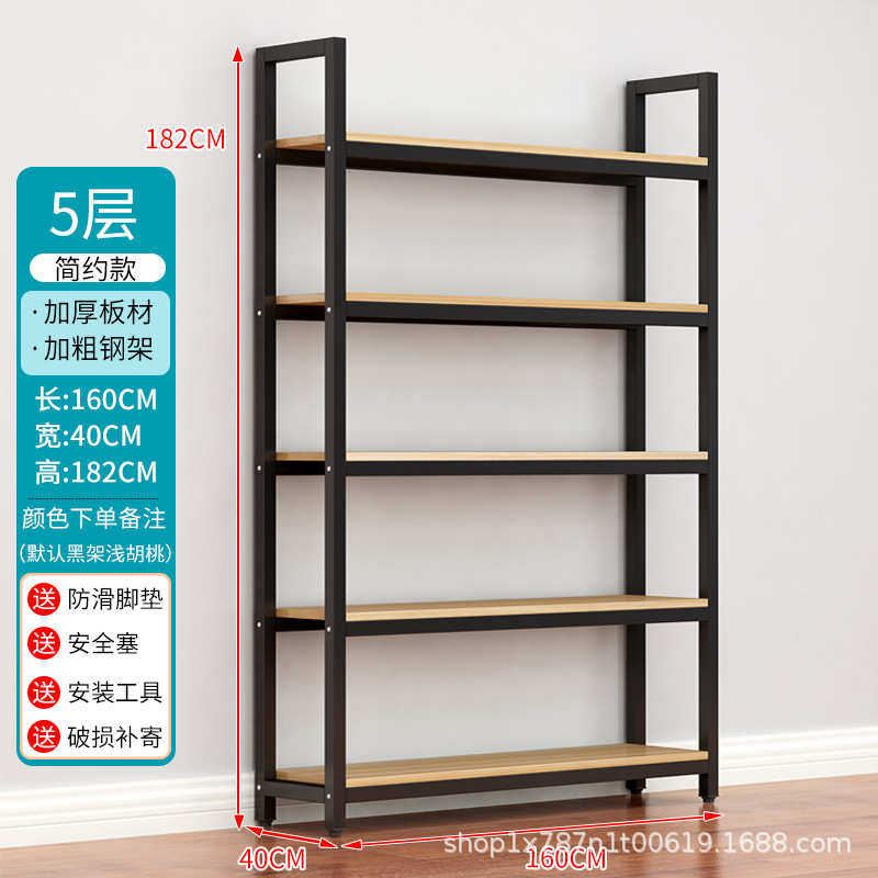架可拆卸物鞋柜商场置办公室展示书架家用便利店货架架子超市多层