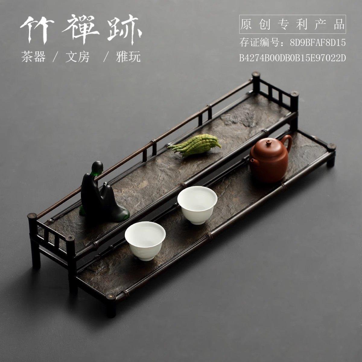 竹禅迹|仿岩石杯架 紫竹款双层茶杯架器具展示紫砂瓷器茶具收纳架