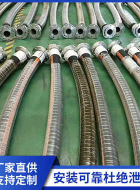 SUNFLEX双威工业软管OSD250-100 125 150 200 250-1200  吸送油管