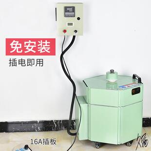 水流星陶艺电窑中高温陶吧陶艺低功率家用陶艺电窑迷你窑炉