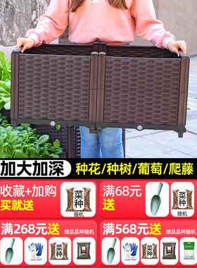 花箱花盆户外种植箱塑料特大庭院阳台种菜专用箱爬藤加深长方形盆