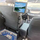 汽车载平电脑导航平板板座支椅隙前缝后排夹缝式 01架主副驾后排