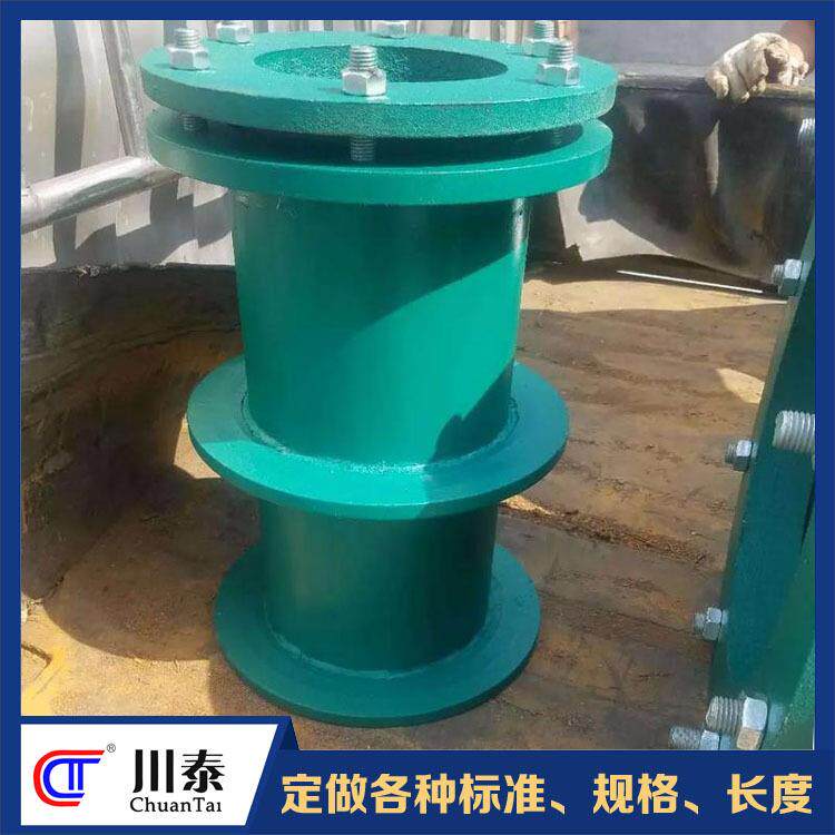 柔性防水套管密闭防护 大口径非标异形加长型穿墙水池用川泰