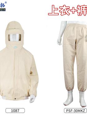 荣之拓10897喷砂机配件专用防护服连体带帽打砂衣涂全身防护用品