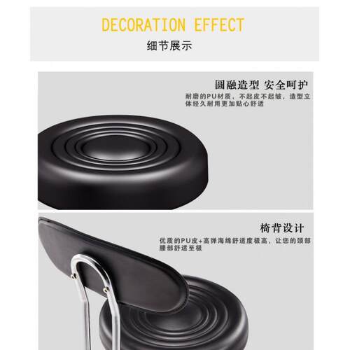 升降小圆凳简约软垫吧台椅商用家用高脚凳实验室工作凳旋转酒吧椅