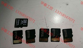 议价 KingSton/金士顿金士顿8G内存卡、TF卡，未