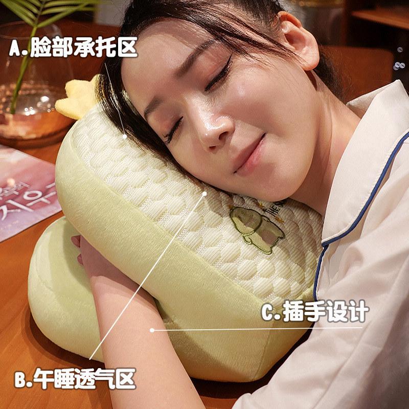 夏季冰丝凉席午睡枕趴睡枕小学生趴桌上午休抱枕办公室睡觉趴趴枕