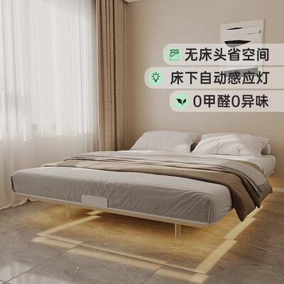 2025新款碳素钢床架小户型卧室无床头悬浮床无甲醛省空间床1.5米