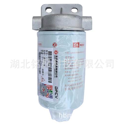 东风EQ1118GA机油滤清器EQ2082 EQ2100滤清器5327底座子1119N-010