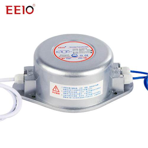 160W-300W圣元变压器防水电源220V转24V户外环形防水变压器厂家