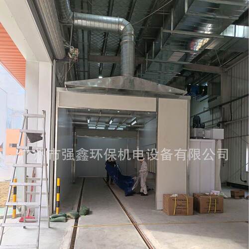 非标水帘喷漆房烤漆喷粉房五金机 械无尘涂装设 备厂家除尘喷漆柜