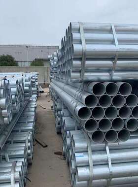 钢材供应镀锌薄壁穿线钢管sc20可弯曲镀锌管 水电工程SC32圆形管