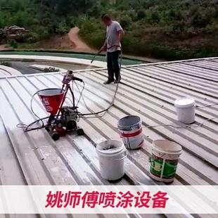 防ASH水火腻子涂机小大功率聚氨js腻型子粉水泥注全喷自垒德酯株