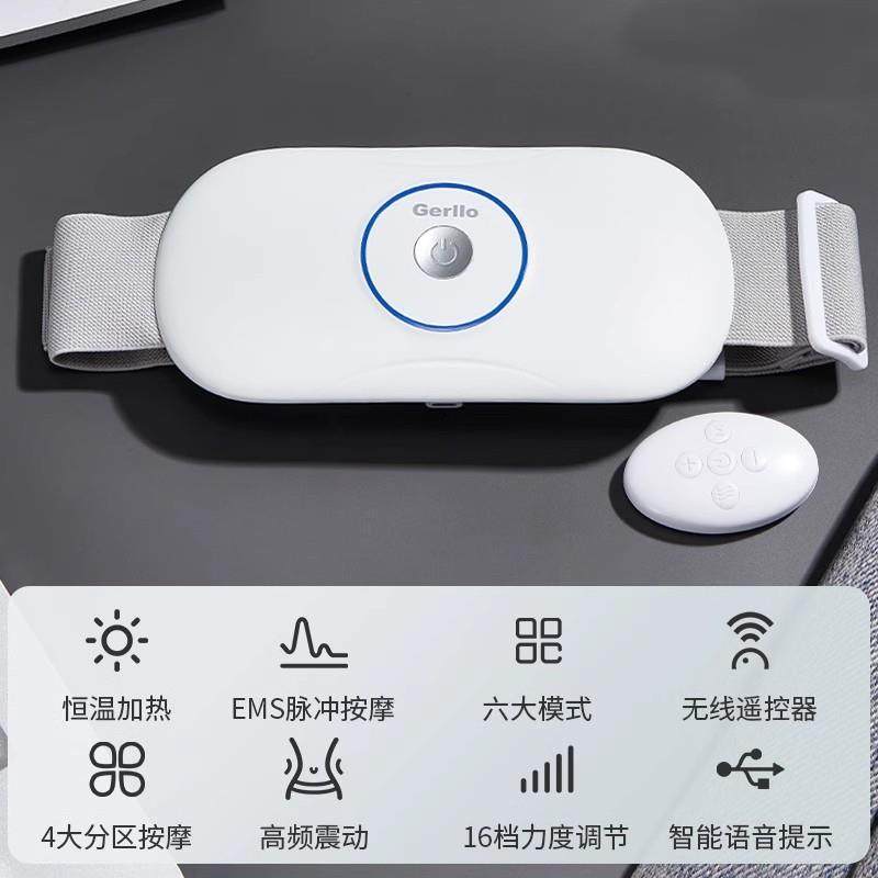 正品德国GER部LL痛O腰部按摩器颈椎腰椎脊椎护腰带腰腹仪腰疼背腰