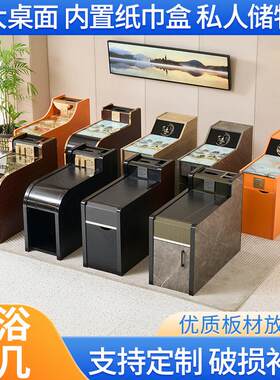 足疗茶几美甲沐足洗脚桑拿店USB充电足疗专用茶几桌足浴沙发茶几