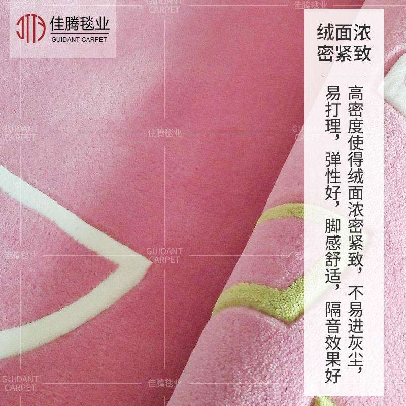 进口羊毛地毯北欧现代新中式加厚手工剪花客厅茶几毯卧室床边地毯