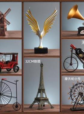 客厅高级感柜子摆件冰箱顶上面的摆件北欧客厅玄关家居电视酒柜装