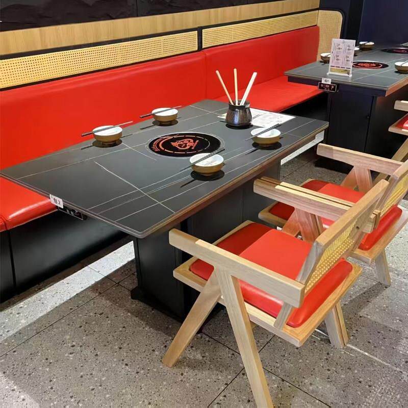 岩板实木无烟火锅桌子电磁炉一体饭店烤肉串串香商用桌椅组合定制