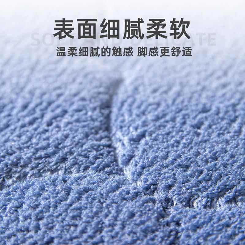 珊瑚绒绗缝花纹浴室防滑地垫回弹海绵脚垫卫生间门口珊瑚绒防滑
