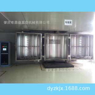 供应树脂塑料制品蒸发真空镀膜机 真空镀膜机